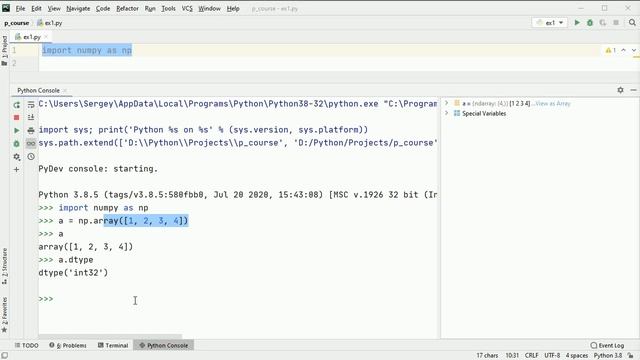 #1. Пакет numpy - установка и первое знакомство | NumPy уроки