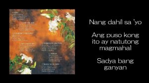 Mahal ka sa akin by Tootsie Guevara