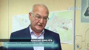 25 маршрут.mp4