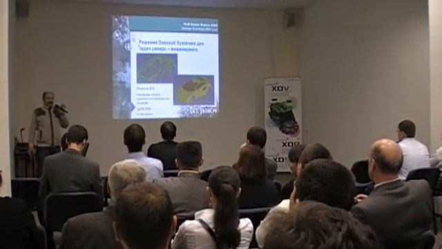 CAD/CAM/CAE CATIA v5 для реверс инжиниринга (часть 1)