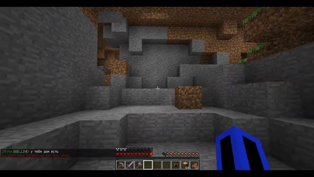 Как не надо снимать летсплей в Minecraft смотреть онлайн