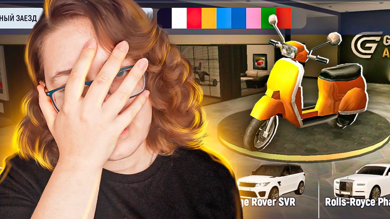 что НЕ ТАК с новым ОБНОВЛЕНИЕМ гранд мобайл | GRAND MOBILE смотреть онлайн