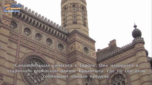 Венгрия. Будапешт (Budapest) - Фотопутешествие