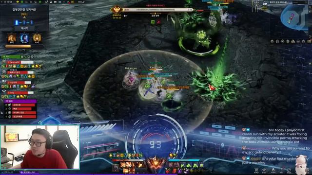 Kanima Deals with RMT-er Malding During Akkan Raid смотреть онлайн