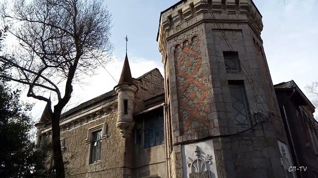 Ялта старая и новая смотреть онлайн