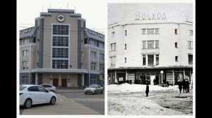 Йошкар-ола - земля отцов.