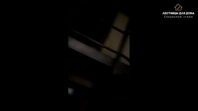 Лестница металлическая с листом ПВЛ (ОТЗЫВЫ) смотреть онлайн