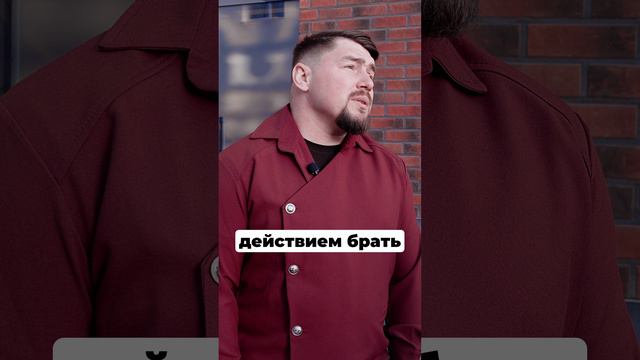 Ипотека теперь в прошлом! Нажми на профиль⬆️для бесплатного подбора недвижимости #ипотека