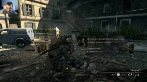 Sniper Elite V2 Remastered ► Обзор. Первый взгляд