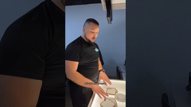 Отличие ткани от пленки Ч1 смотреть онлайн