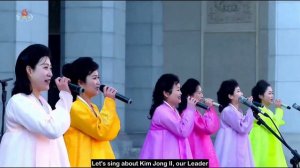 The Dear Name KIM JONG IL - DPRK Song