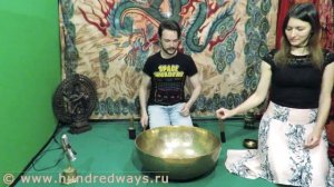 Звучание гигантской чаши и эффект закипания воды