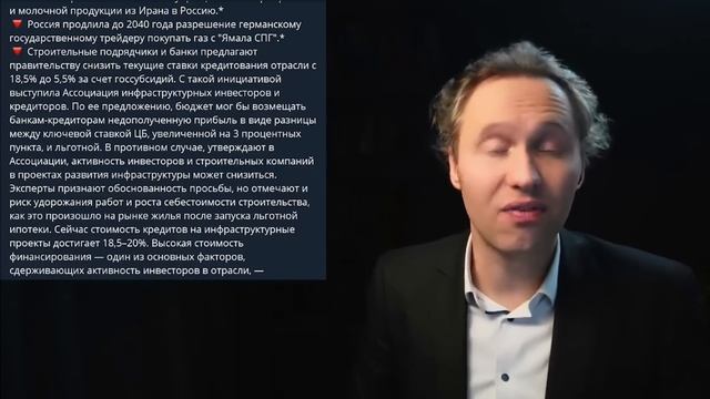 Набиуллина «потеряла» 10 млрд $! Чубайс готовит смену Путина! Мизулина сбежала! смотреть онлайн