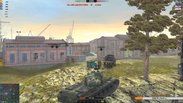 Что такое лакер) смотреть онлайн