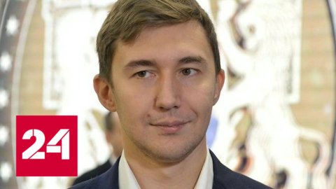 FIDE дисквалифицировала чемпиона Карякина за гражданскую позицию - Россия 24
