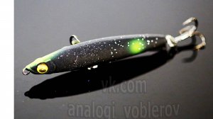 Копия - Megabass Collie - Тонущий стикбейт с aliexpress #lure