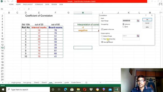How to calculate Correlation in MS Excel (Hindi) смотреть онлайн
