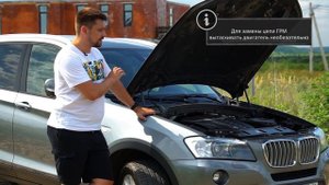 Bmw X3 (F25) - Лучший кроссовер в 2021 году?