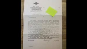 Вячеслав Негреба.