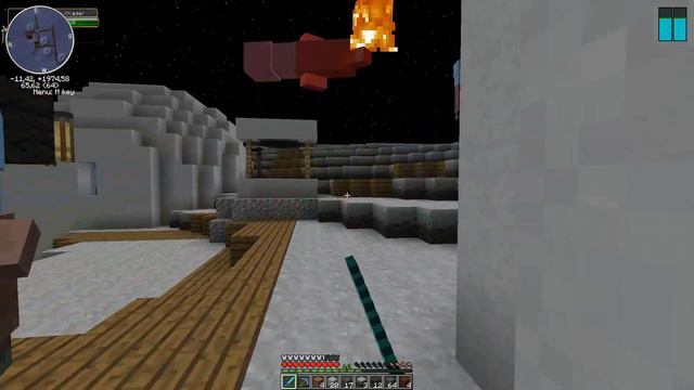 Космические приключения #29 На поиски приключений смотреть онлайн