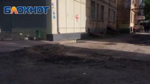 Дорога разбита в центре Донецка
