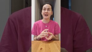 Материализация мыслей на примере карт. Технология исполнения желаний в описании