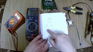 Чем можно заменить двухполярный трансформатор