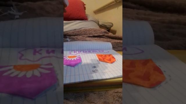 роспаковка бумажніх сюрпризів смотреть онлайн