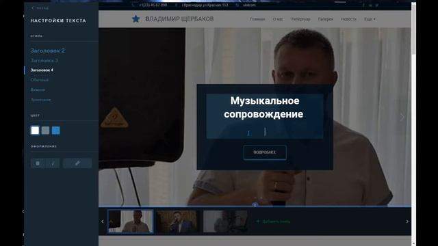 Почему я выбрал Юкит. смотреть онлайн