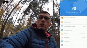 Будильник , мои помощники в борьбе со сном или как научиться рано вставать . #утро #будильник #сон