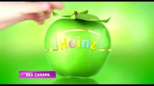 Сок Heinz