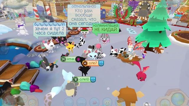 #AnimalJam #157 / Мы ждали раздачу, а нас обманули в ЭНИМАЛ ДЖЕМ/  (#оле7, #doohrysi, #dooh) смотреть онлайн