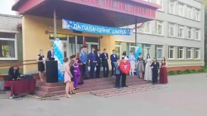 Подарок классному руководителю ♥ Татьяне Александровне