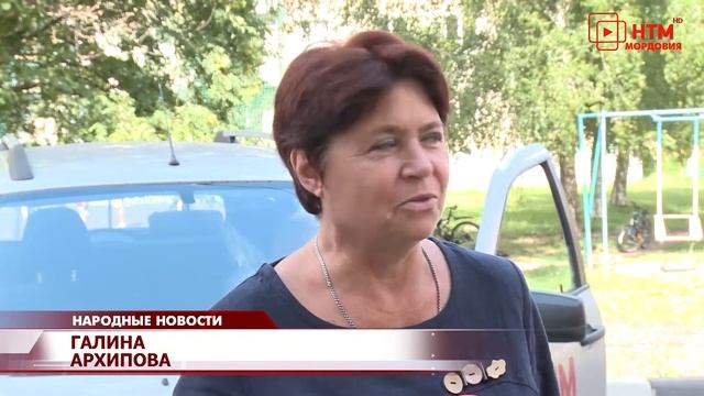 Помимо парков, скверов и площадей в рамках федерального проекта приводят в порядок и дворы. смотреть онлайн