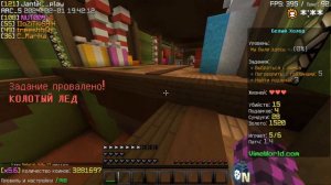 VIMEWORLD БЕЛЫЙ ХОЛОД УГАРНОЕ ПРОХОЖДЕНИЕ !!!!