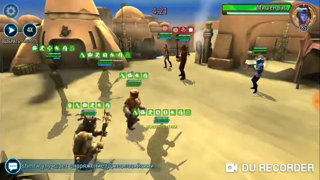 21 июля 2019 г. смотреть онлайн