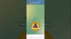 позвонил домеру?номер в описание👇👇👇