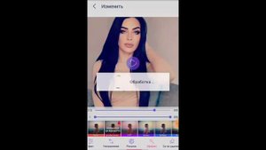 создаем и выкладываем гиф на аву в имо