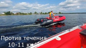 BOATSMAN EXPEDITION 430 и SUZUKI DF 2,5