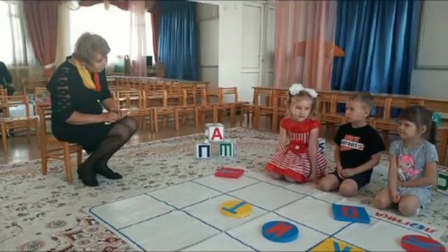 Обучение через игру смотреть онлайн