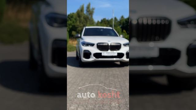 Automobile from Europe
