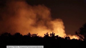 ВСУ едва не спровоцировали экологическую катастрофу в Донецке