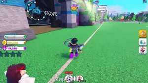 Roblox Goal Kick Simulator #5 HD PC