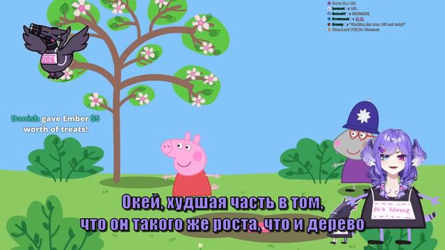 Селен Тацуки и логика Свинки Пеппы [RUS SUB]