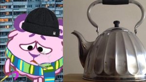 твой чайник это: