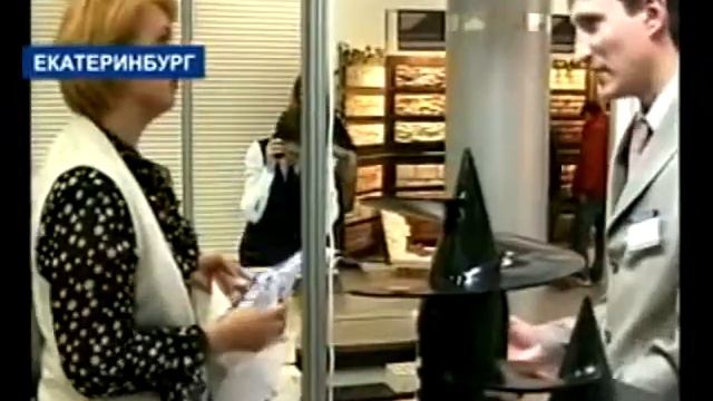 долговечность винтовых свай