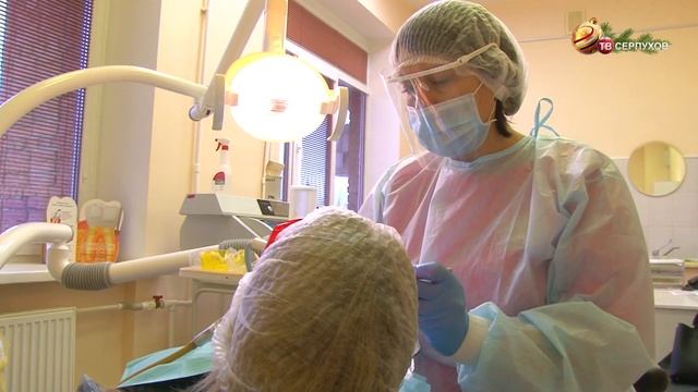 «Серпуховская стоматологическая поликлиника №2» отмечает 30-летний юбилей смотреть онлайн