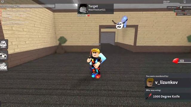 Играю в Роблокс на пк в книаф тест смотреть онлайн