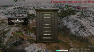 Mount & Blade II: Bannerlord Потыкаю немного имперцев))