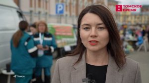 О Фестивале «Всемирный день окружающей среды» в Томске 5.06.2024